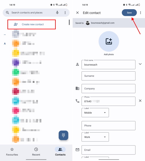 పరిచయాలకు స్వంత ఫోన్ నంబర్ను సేవ్ చేయండి
